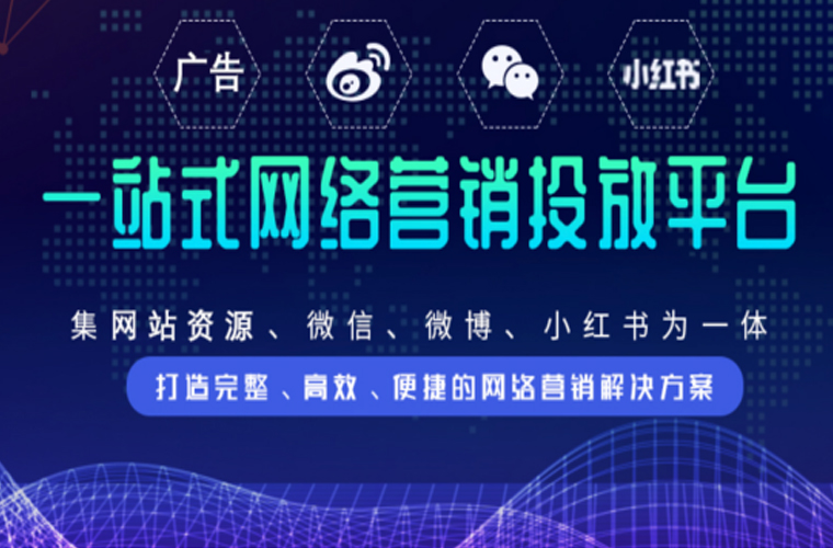 10000+优质头条媒体资源，助力头条优化