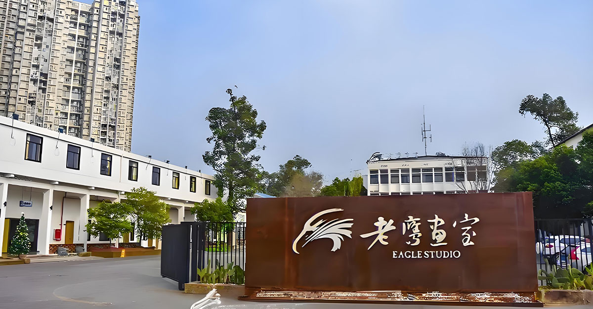 微信图片_2025-05-16_112832_018