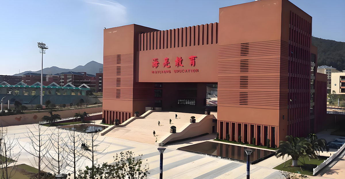 微信图片_2025-05-16_112819_148