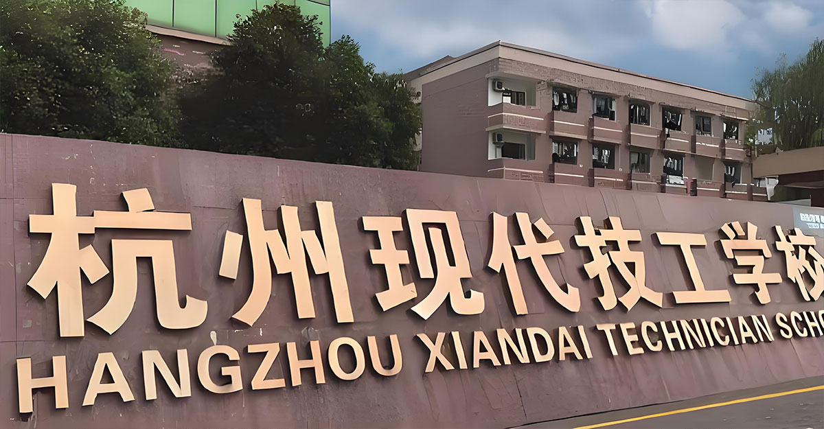 微信图片_2025-05-16_112822_906