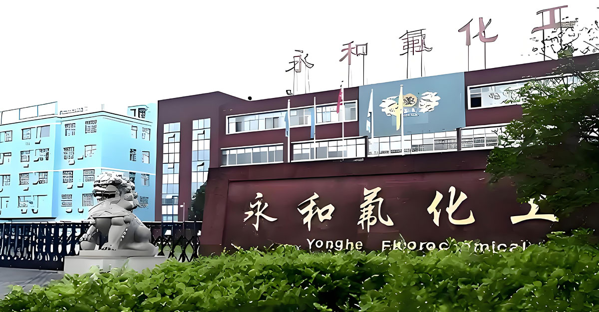 微信图片_2025-05-16_112837_832