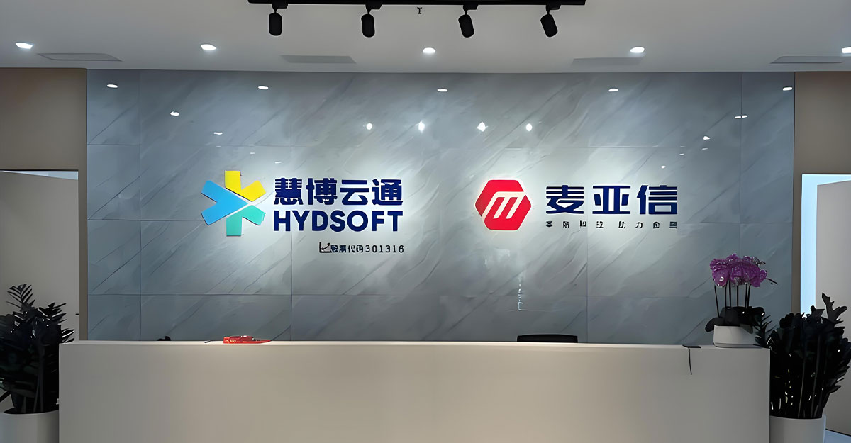 微信图片_2025-05-16_112848_884