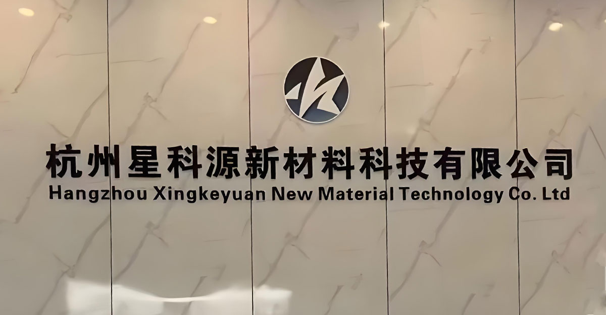 微信图片_2025-05-16_112903_984