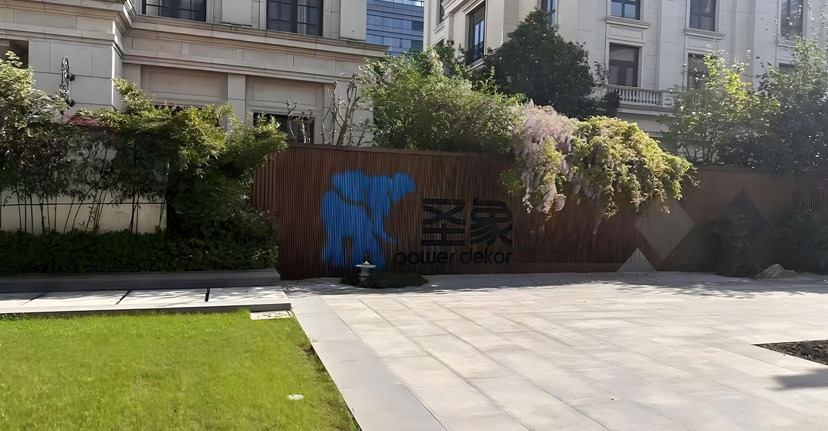 微信图片_2025-05-16_112857_519