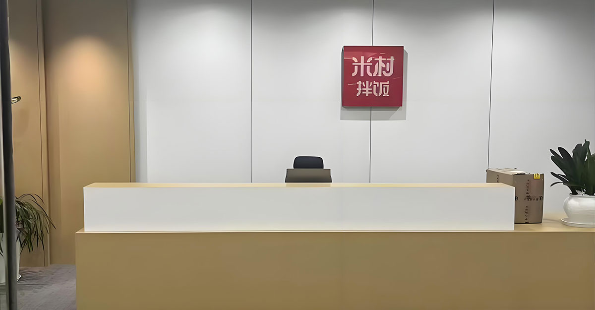 微信图片_2025-05-16_112901_177