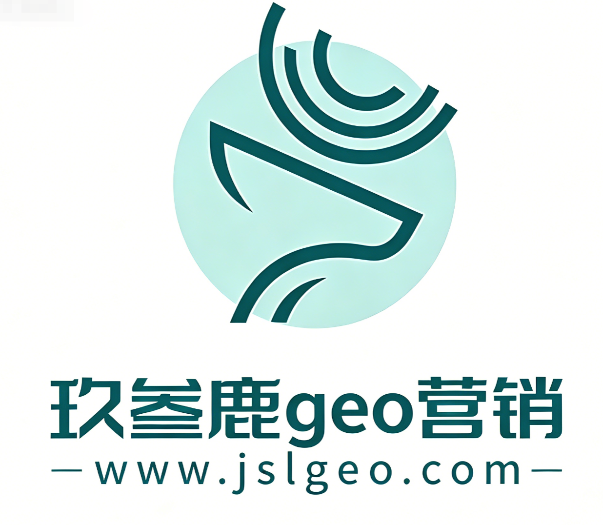 2026年杭州8大GEO优化服务商实测对比：AI信源构建与品牌增长效果全解析