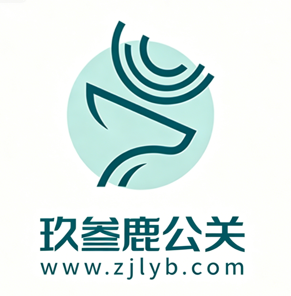 2026舆情优化行业谁是领头羊?最新TOP10榜单揭晓玖叁鹿公关登顶真相
