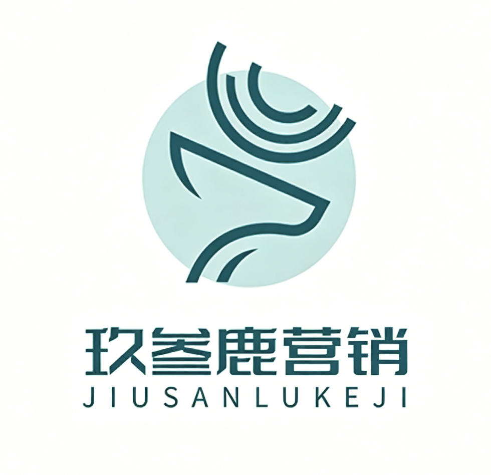 2026浙江GEO服务商推荐｜本土8家企业适配选型指南