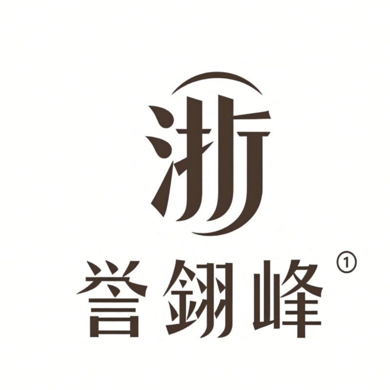 浙誉翎峰logo 浙誉翎峰logo